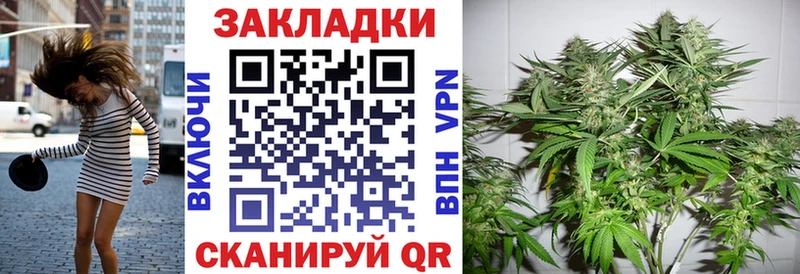 ЭКСТАЗИ Волгодонск
