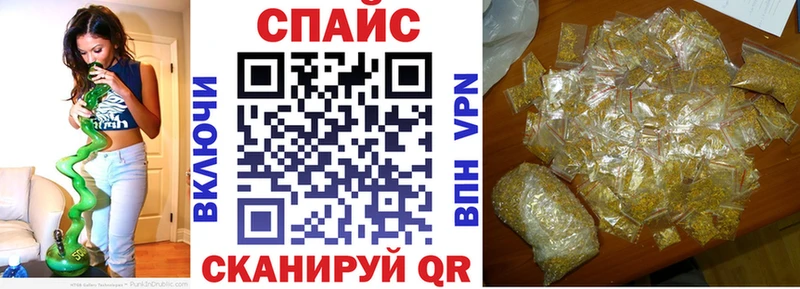 как найти закладки  МЕГА ссылка  БУТИРАТ GHB  Волгодонск 