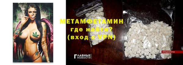 кокс Михайлов