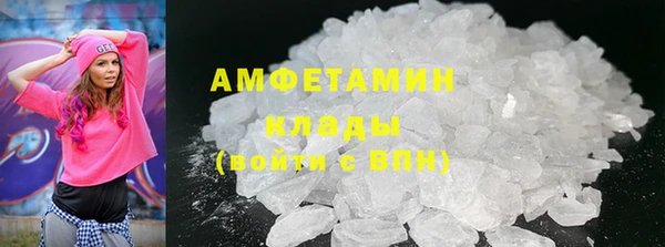 кокс Михайлов