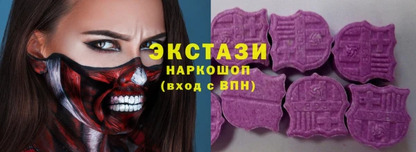 дживик Михайловка