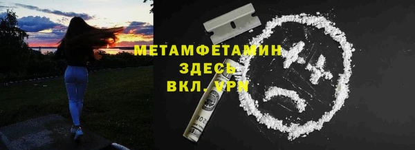 дживик Михайловка