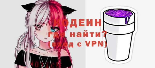 кокс Михайлов