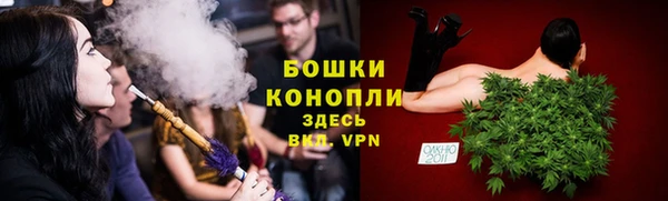 таблы Великий Новгород