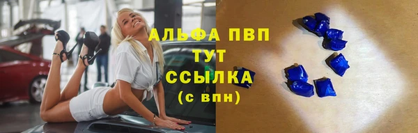 дживик Михайловка