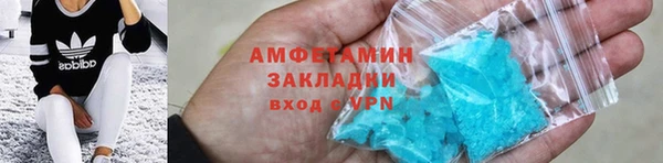 кокс Михайлов