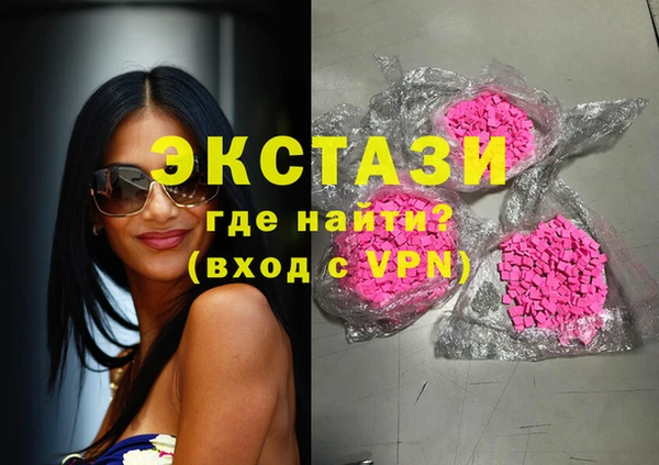 кокс Михайлов