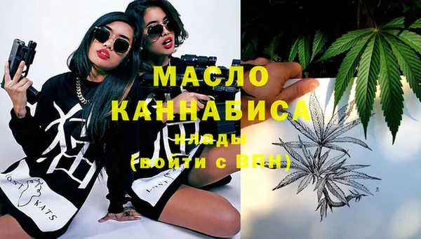 дживик Михайловка