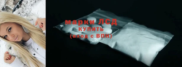 кокс Михайлов