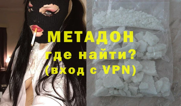 дживик Михайловка
