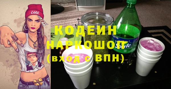 кокс Михайлов
