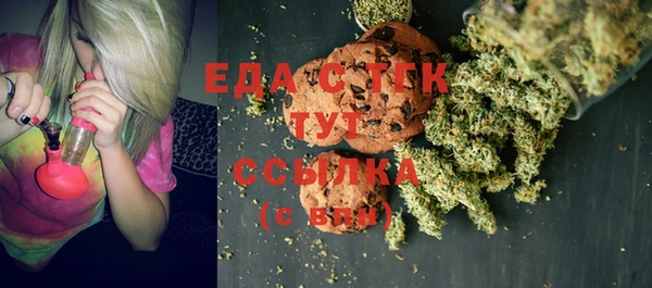 кокаин Орск
