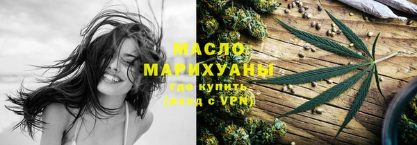 дживик Михайловка