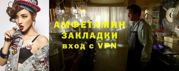 дживик Михайловка