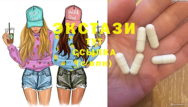 дживик Михайловка