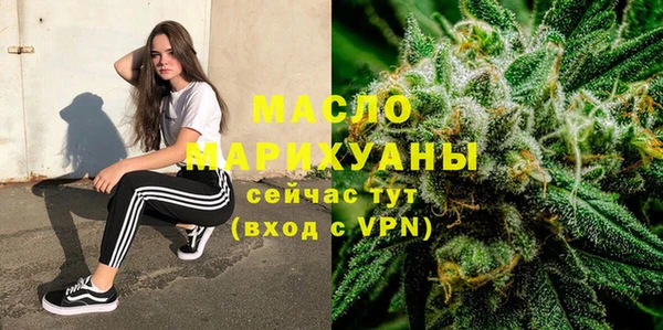 кокс Михайлов
