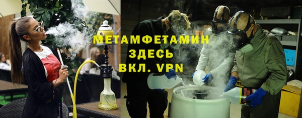 кокс Михайлов