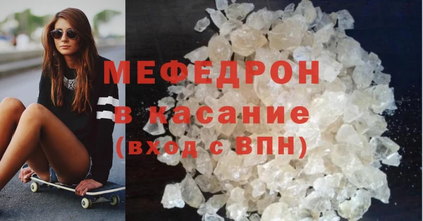 ПСИЛОЦИБИНОВЫЕ ГРИБЫ Михайловск