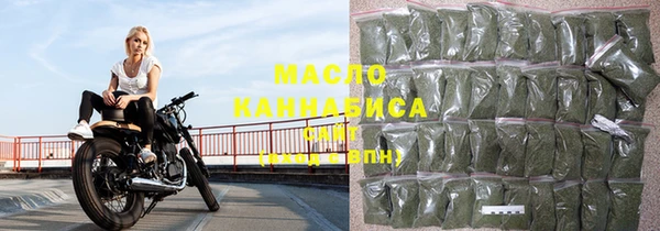 ПСИЛОЦИБИНОВЫЕ ГРИБЫ Михайловск