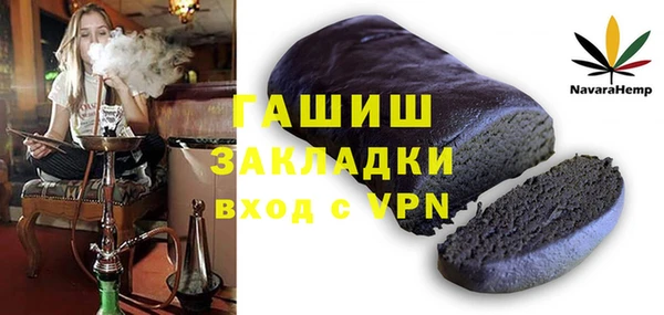 кокс Михайлов