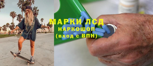 дживик Михайловка