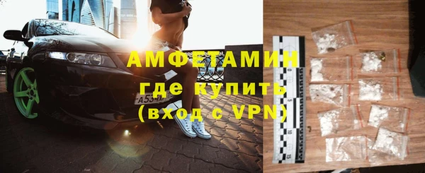 дживик Михайловка