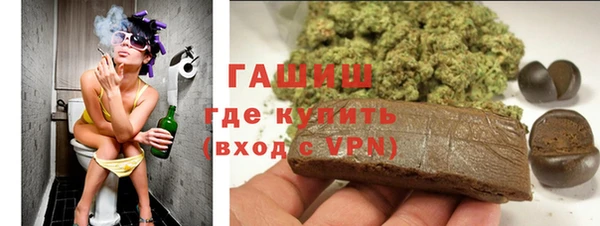 кокс Михайлов
