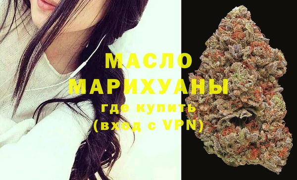 ПСИЛОЦИБИНОВЫЕ ГРИБЫ Михайловск