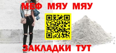 не бодяженный Берёзовский