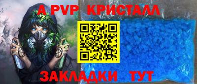 экстази Гатчина