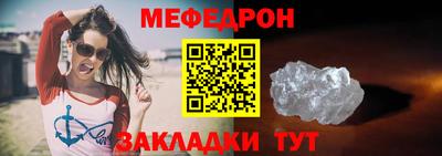 дистиллят марихуана Волжск