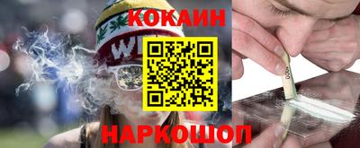 не бодяженный Берёзовский