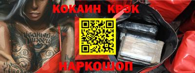 не бодяженный Берёзовский
