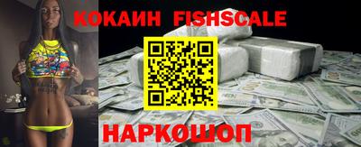 дистиллят марихуана Волжск