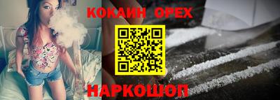 не бодяженный Берёзовский