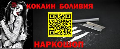 дистиллят марихуана Волжск