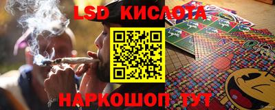 кокаин перу Бийск