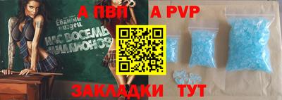 экстази Гатчина