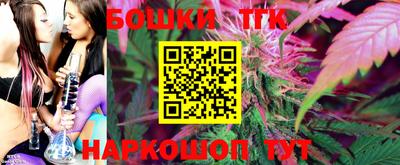 кокаин перу Бийск