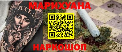 стафф Беслан