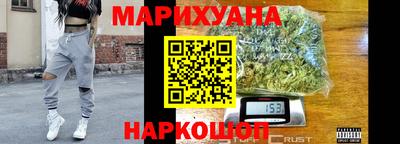 эйфоретик Волжский