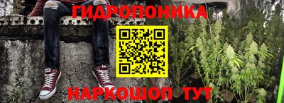 меф Волгодонск