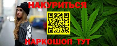 кокаин перу Бийск