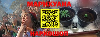 экстази Гатчина