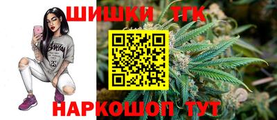 кокаин перу Бийск
