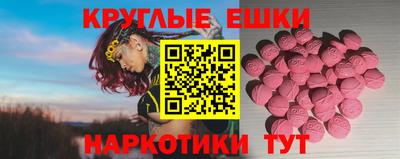 не бодяженный Берёзовский