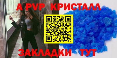 не бодяженный Берёзовский