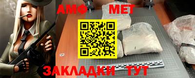 экстази Гатчина