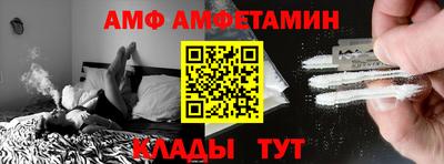 дурь Берёзовский