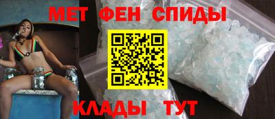 кокаин перу Бийск